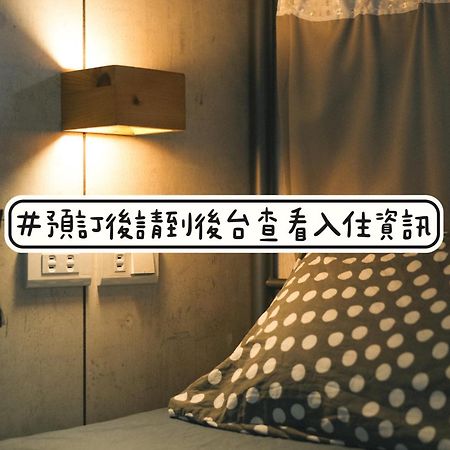 Loft18 Hostel Tajnan Kültér fotó
