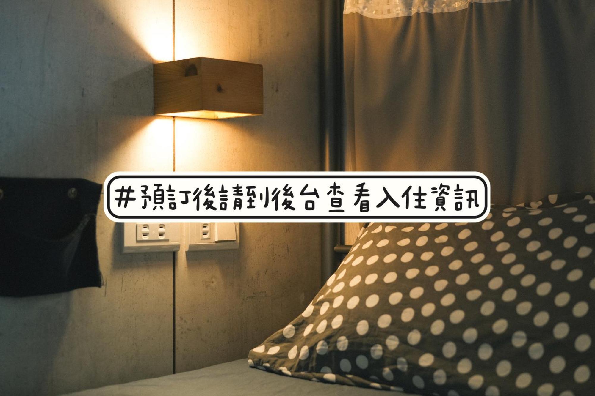Loft18 Hostel Tajnan Kültér fotó
